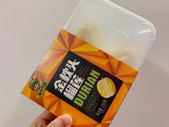 -盒马鲜生(宝地店)