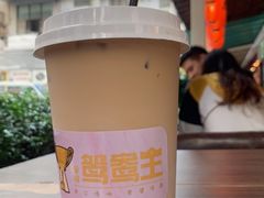 -香港鸳鸯王(西湖路店)