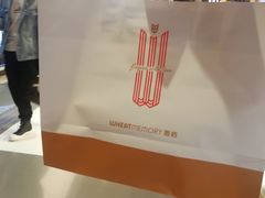 -麦陌(正弘城店)