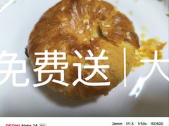 -知味观(湖滨总店)