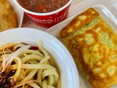 韭菜盒子-再回首(西关木塔巷店)