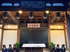 -三坊七巷历史文化街区