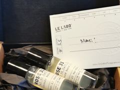 -le labo(星月阁店)