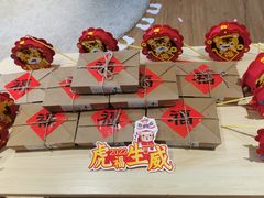-颐泽幼儿园