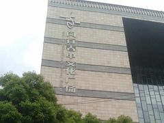 -闵行春申文化广场