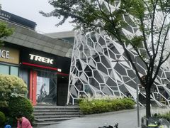 -TREK崔克自行车(徐汇滨江店)
