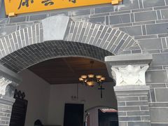 -平安桥天主教堂