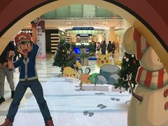 -鹏欣水游城