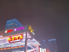 -观音桥步行街
