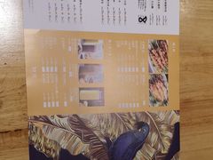 -鹦鹉小厨味道餐厅(山大南路店)