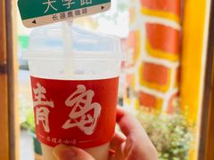 -长颈鹿咖啡(大学路店)