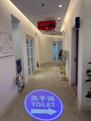 -天津伊美尔医疗整形美容专科医院