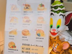 -CONTENT U COFFEE(中山公园店)