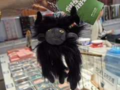 -敦煌莫高国际机场