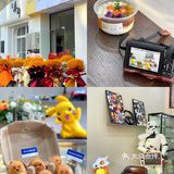 临海｜头文字D里的藤原豆腐店！卖鸡蛋仔？