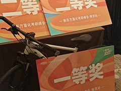 -新东方·考研·四六级·专转本(全民校区)