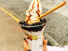 -麦丽丝红油辣椒冰淇淋(江家巷店)