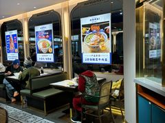 -丝路伊兰·兰州牛肉面(牛街总店)