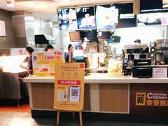 -麦当劳(欢乐谷店)