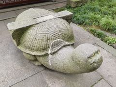 -天一阁博物院