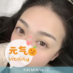 -久匠·纹眉纹绣半永久