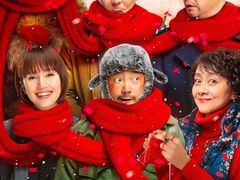 -万达影城(金华万达广场IMAX店)