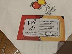 -安妮意大利餐厅(国贸店)