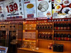 -素满香·全民食养自助(长宁龙之梦店)