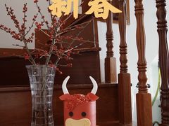 -Biteology Artisan Cakes(红庄·国际文化保税创新园店)