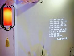 -印巷里主题餐厅(马鞍山店)