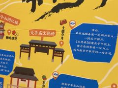 -南京大牌档(崇文门国瑞店)