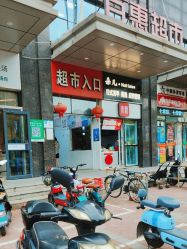-蓝丝带催乳产康产后恢复中心(殷巷店)