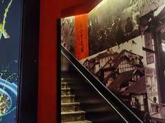 -蛙三泡椒牛蛙(万象城店)