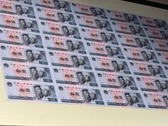 -沈阳金融博物馆