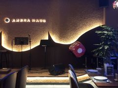-Ambra Haus琥珀屋精酿餐厅(宝山店)