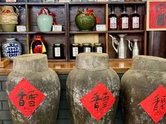 -孝店王酒酿馒头(安昌1店)