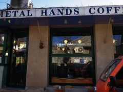 -METAL HANDS(五道营店)