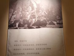 -沅江水·湖南家宴(南村万博长隆商圈店)