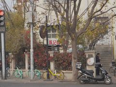 -陈记锅巴菜(五大道店)