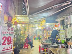 -肥龙火锅(南坪店)