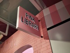 -Dior迪奥(上海世茂广场店)