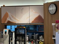 -银座仁志川·生吐司专门店(香港广场店)