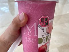 -Mr.Fruits水果先生(朝阳门悠唐店)