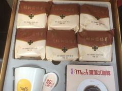 -元祖食品GANSO(常州新北区店)