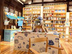 -猫的天空之城概念书店(杭州南宋御街店)