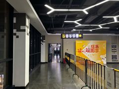 -金逸影城(名汇店)