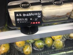 -啊噗吐呦现场烘焙(麦凯乐店)