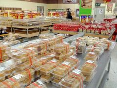 -利群商厦(台东店)