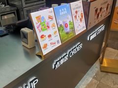 -CoCo都可(十全东店)