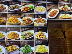 -红高粱大酒店(宁山东路店)